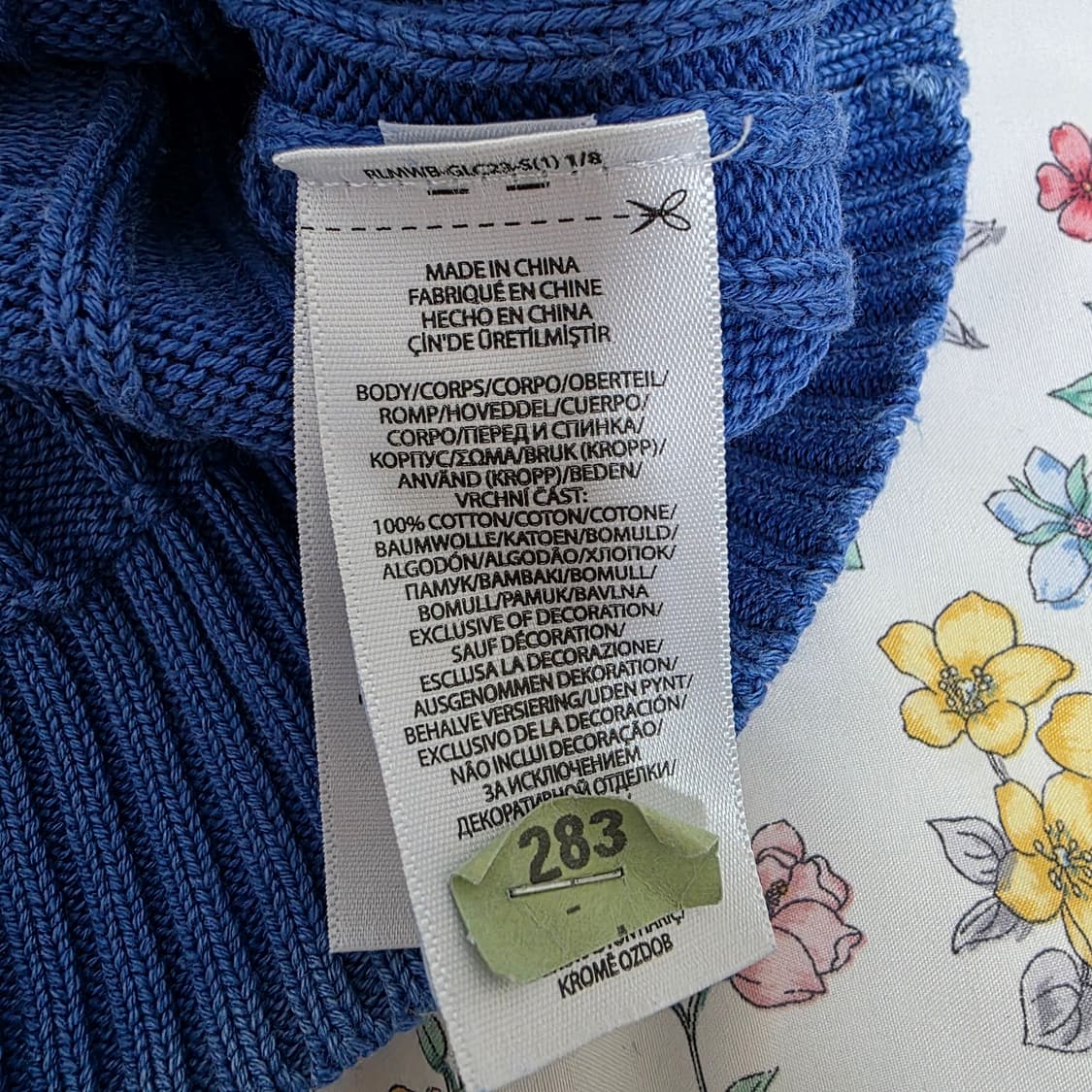 폴로랄프로렌 일본판) 블루x화이트 빈티지워싱 케이블 니트 상품이미지6