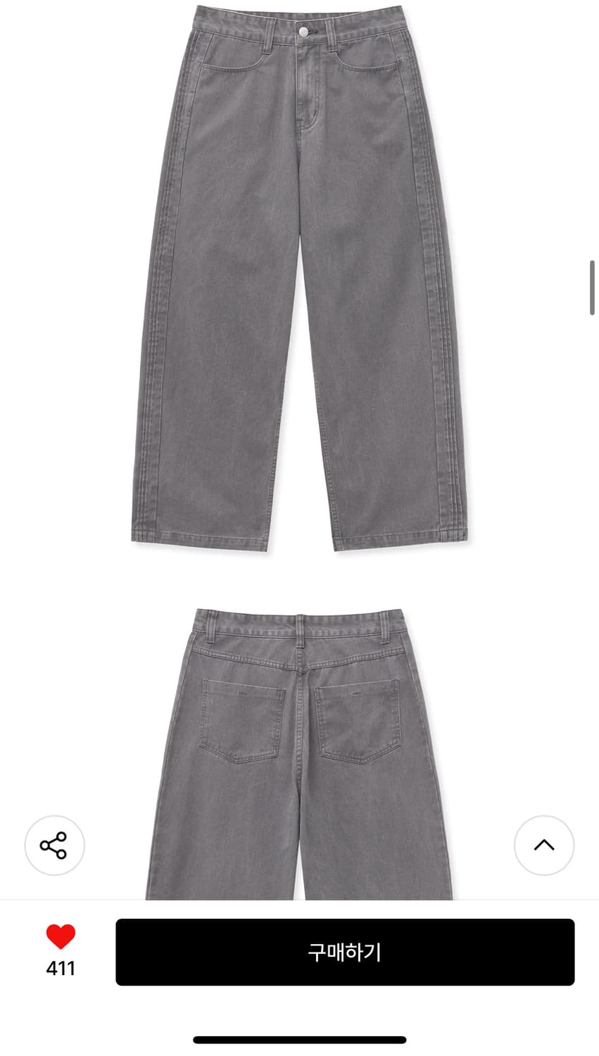 노운 wide pintuck denim pants 차콜 0사이즈 상품이미지2