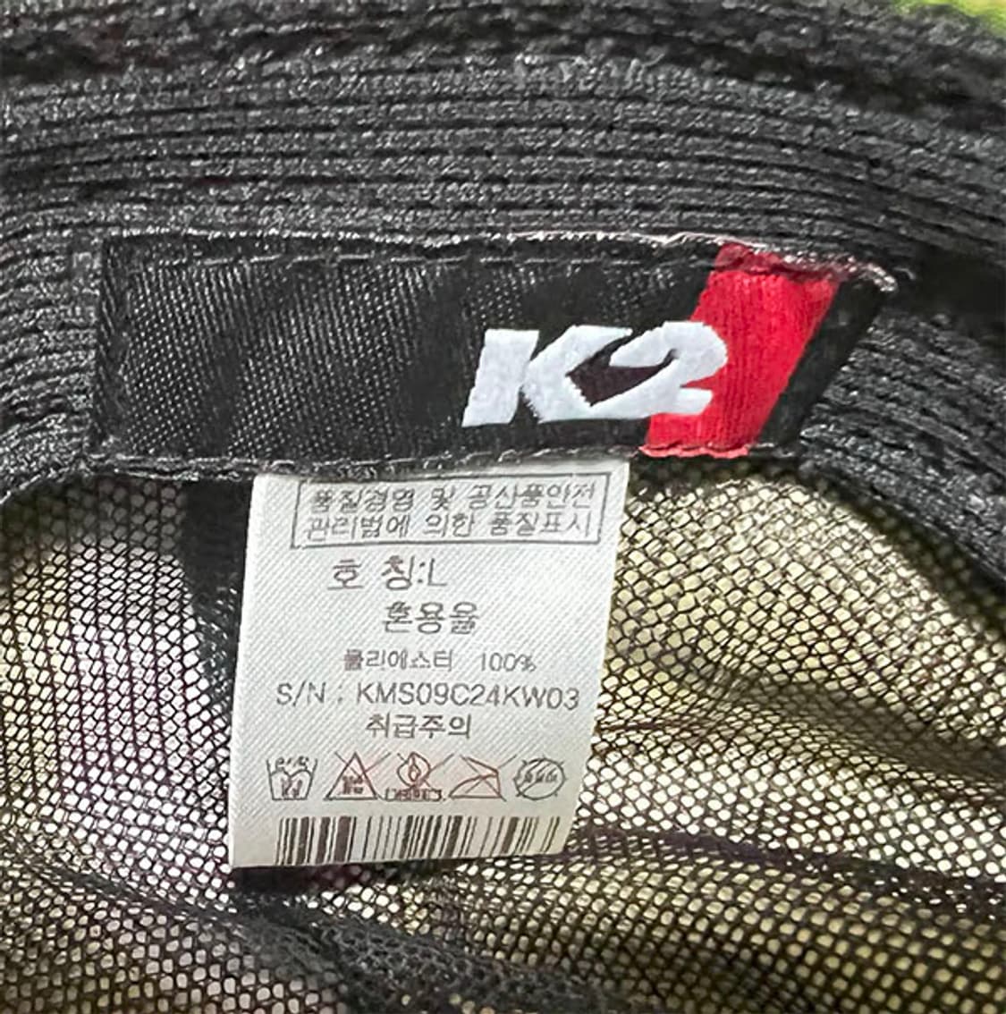 K2 케이투 남자 등산모자 캡형 고어텍스 여름 L 상품이미지6