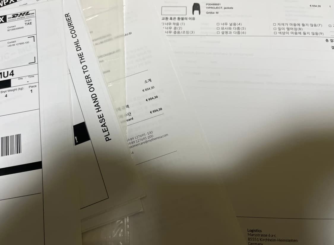 캐나다구스 Yproject 칠리왁 패딩 상품이미지7