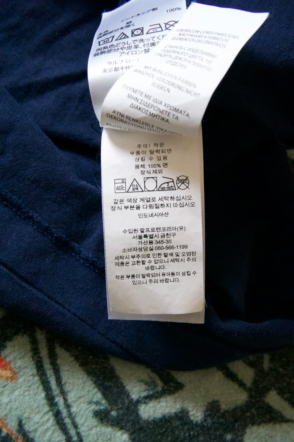 폴로 랄프로렌 네이비 긴팔 티셔츠 L 상품이미지4