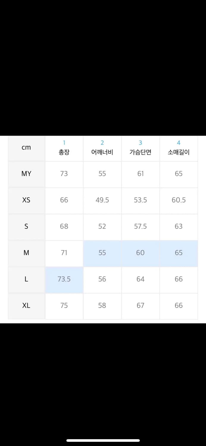 스포티앤리치 맨투맨 헤더 그레이 L 상품이미지4