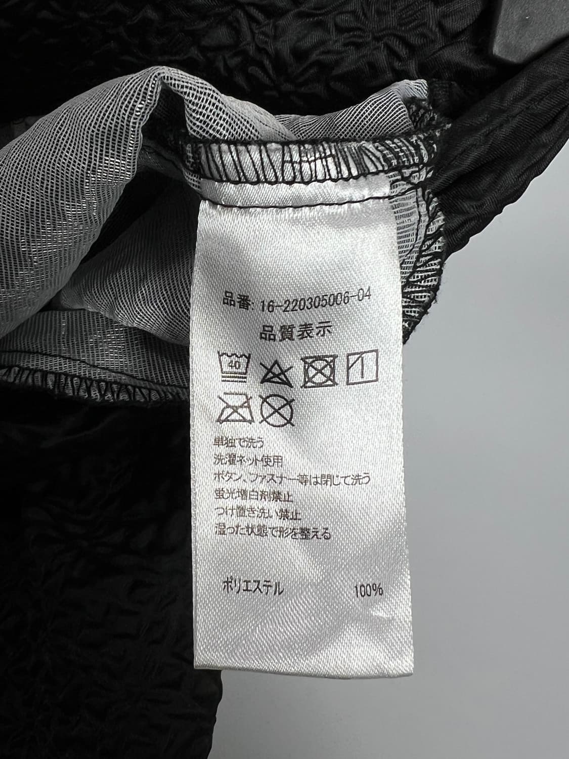 빈티지 롱 스커트 상품이미지4