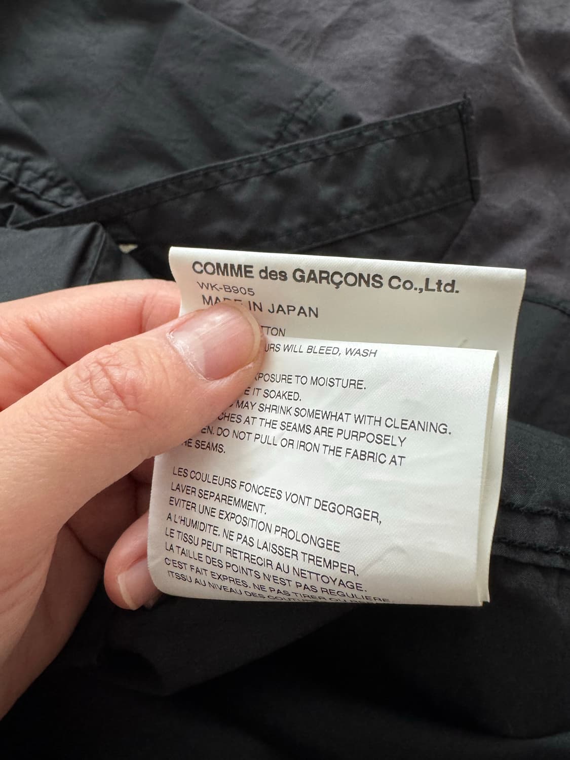 준야와타나베 코튼 반팔 셔츠 (블랙, XS) 상품이미지5