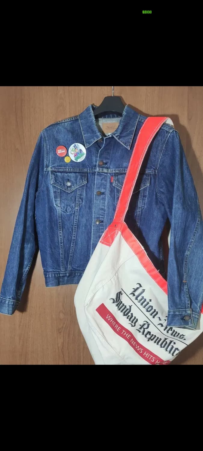 80s 뉴스페이퍼백 상품이미지2