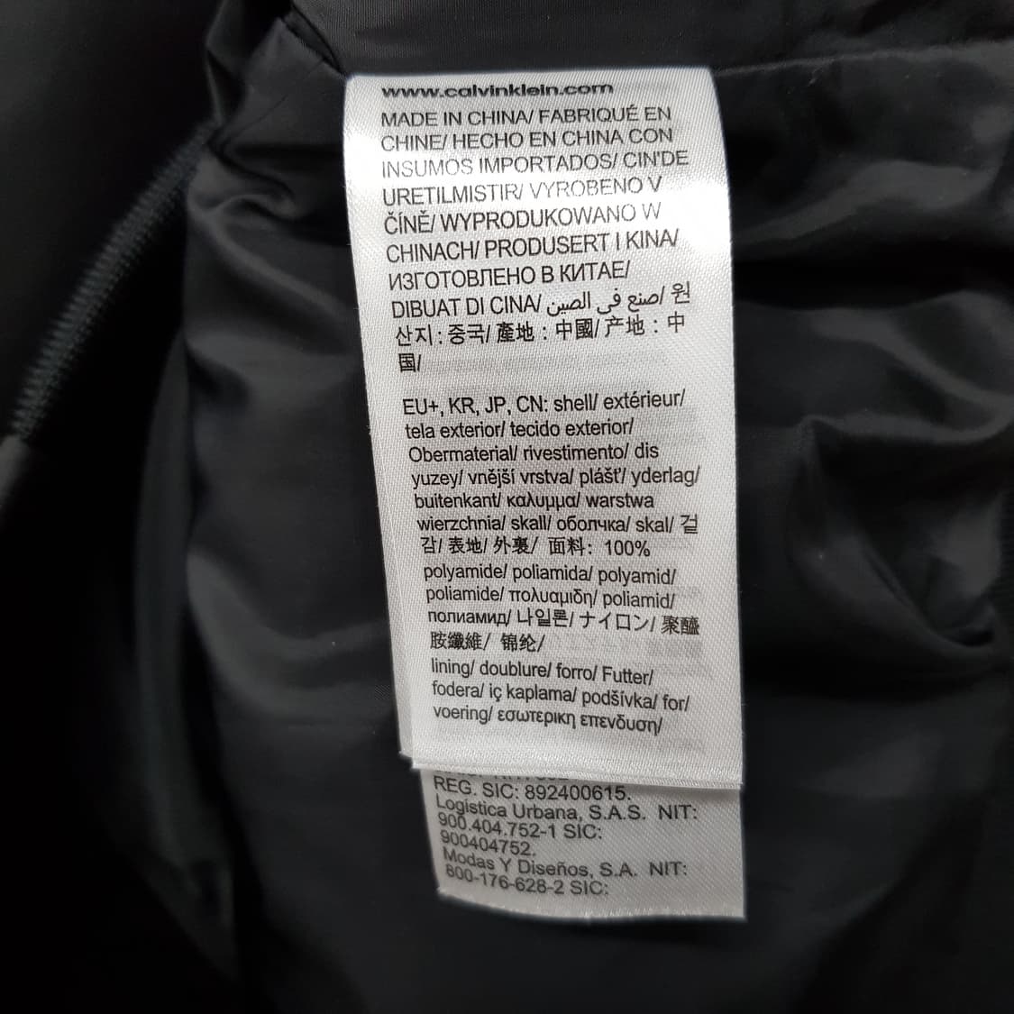 캘빈클라인 경량 패딩 블루종 L사이즈  상품이미지4