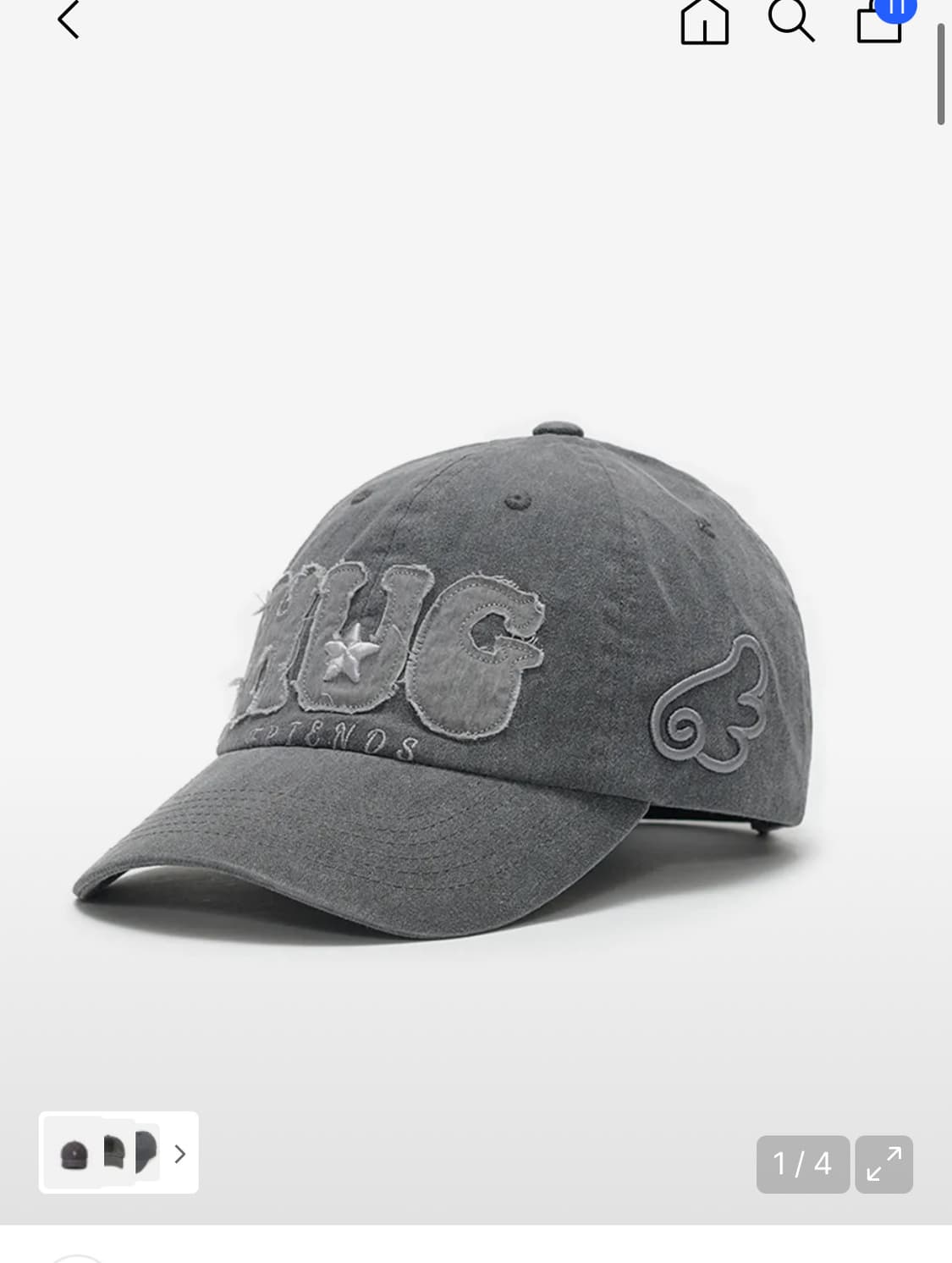 허그유어스킨 모자 차콜 상품이미지1