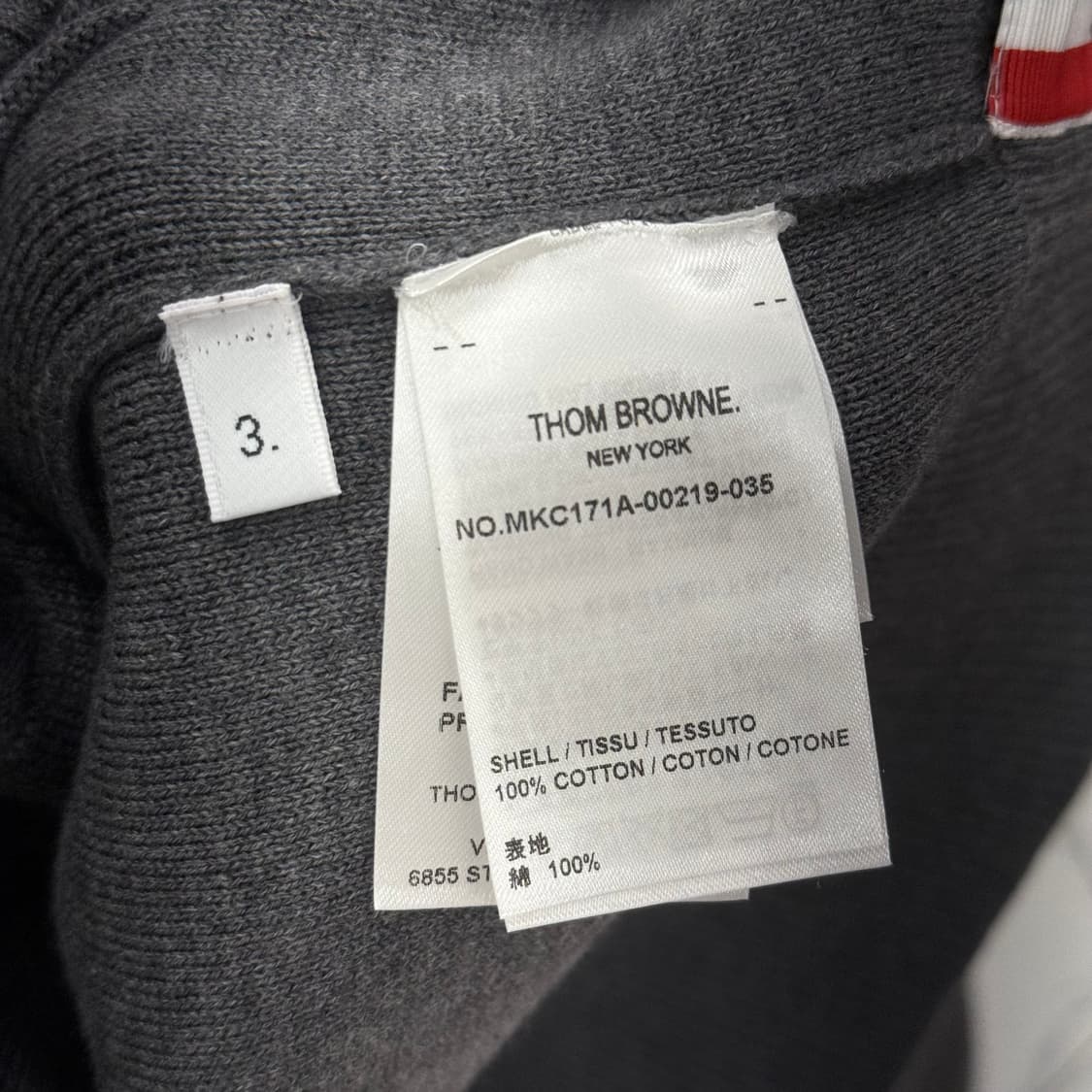 [3] 톰브라운 사선완장 밀라노스티치 가디건 상품이미지7