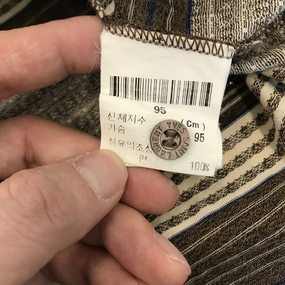 YSL 입생로랑 이태리메이드 90s 패턴카라티 [95] 상품이미지6