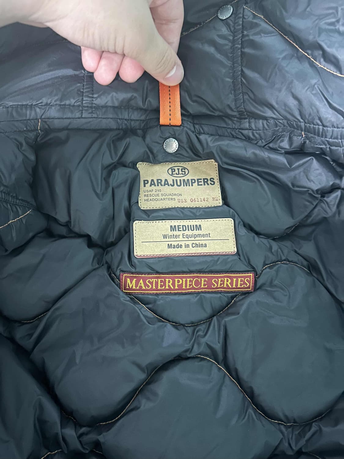 파라점파스 상품이미지5