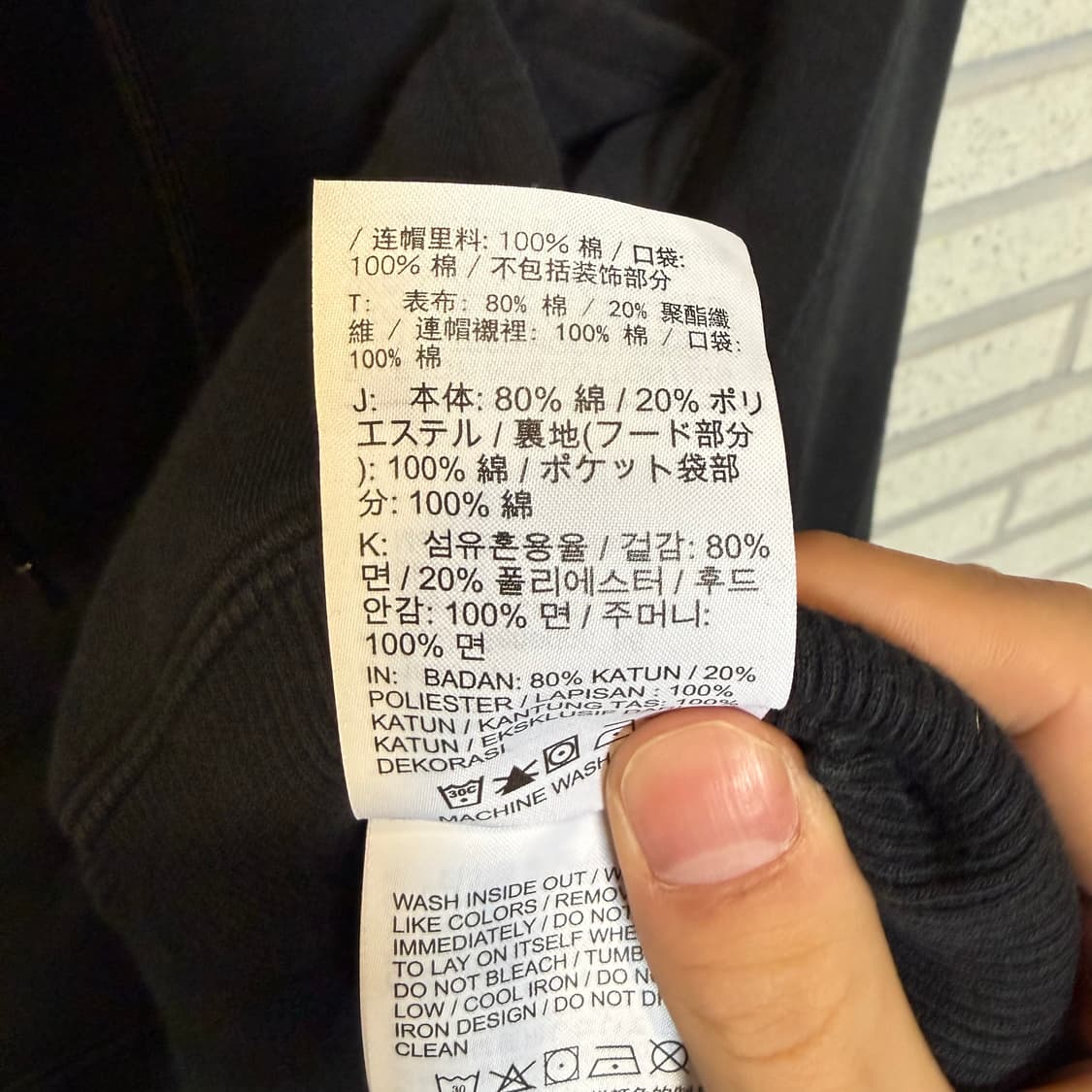 나이키 AIR 크롭 후드티 블랙 컬러  상품이미지5