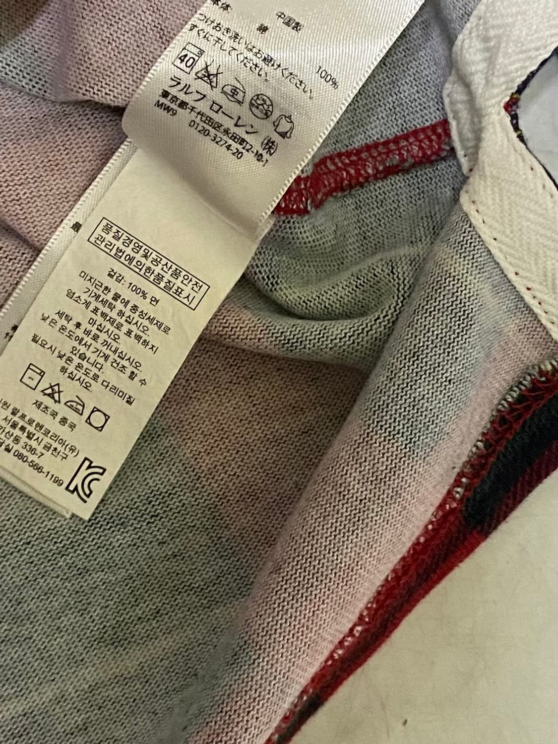 폴로 빅포니 체크 두툼 긴팔 카라티 95 사이즈 백화점판 정품 상품이미지6