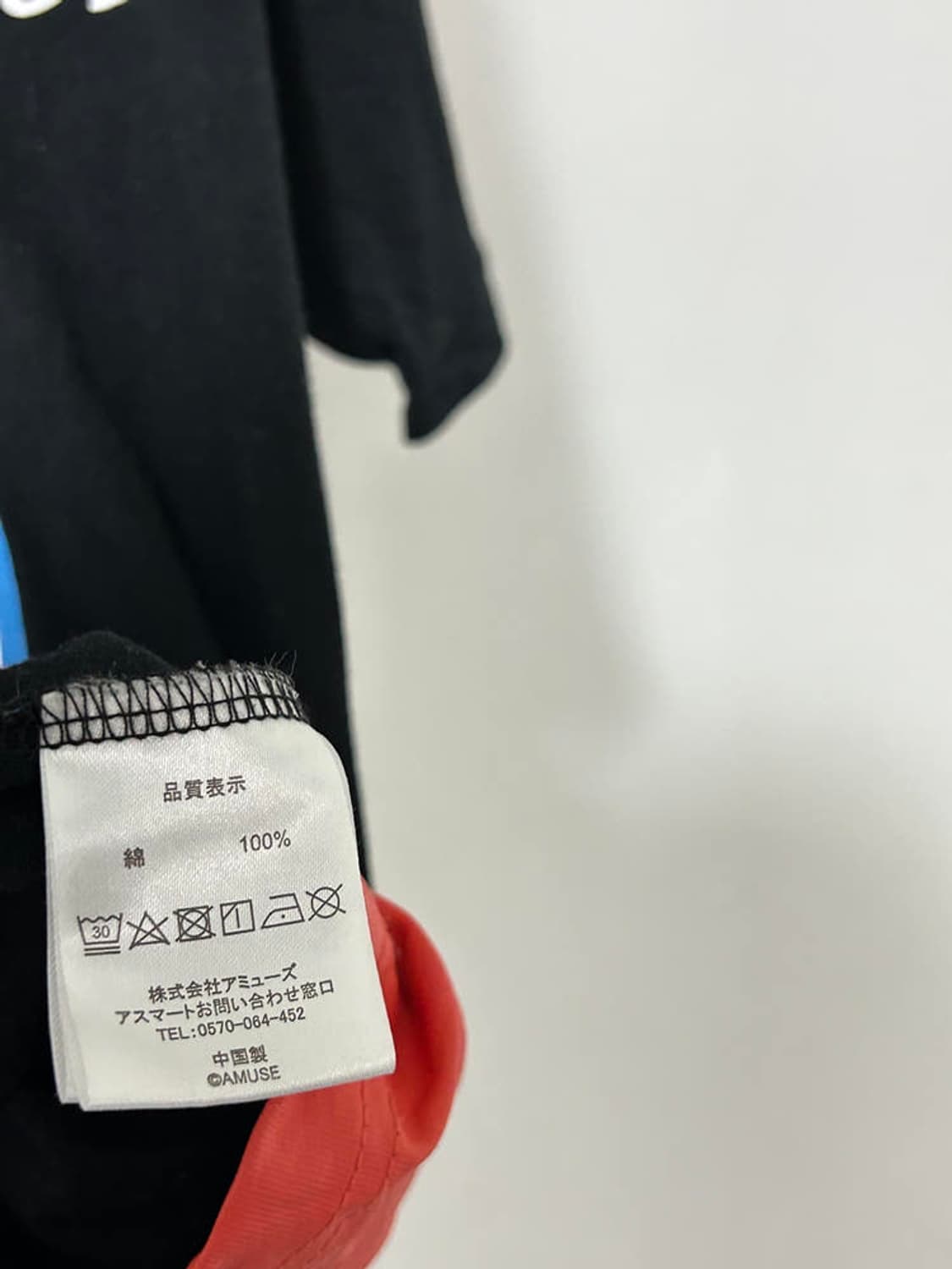 vtg top 상품이미지4