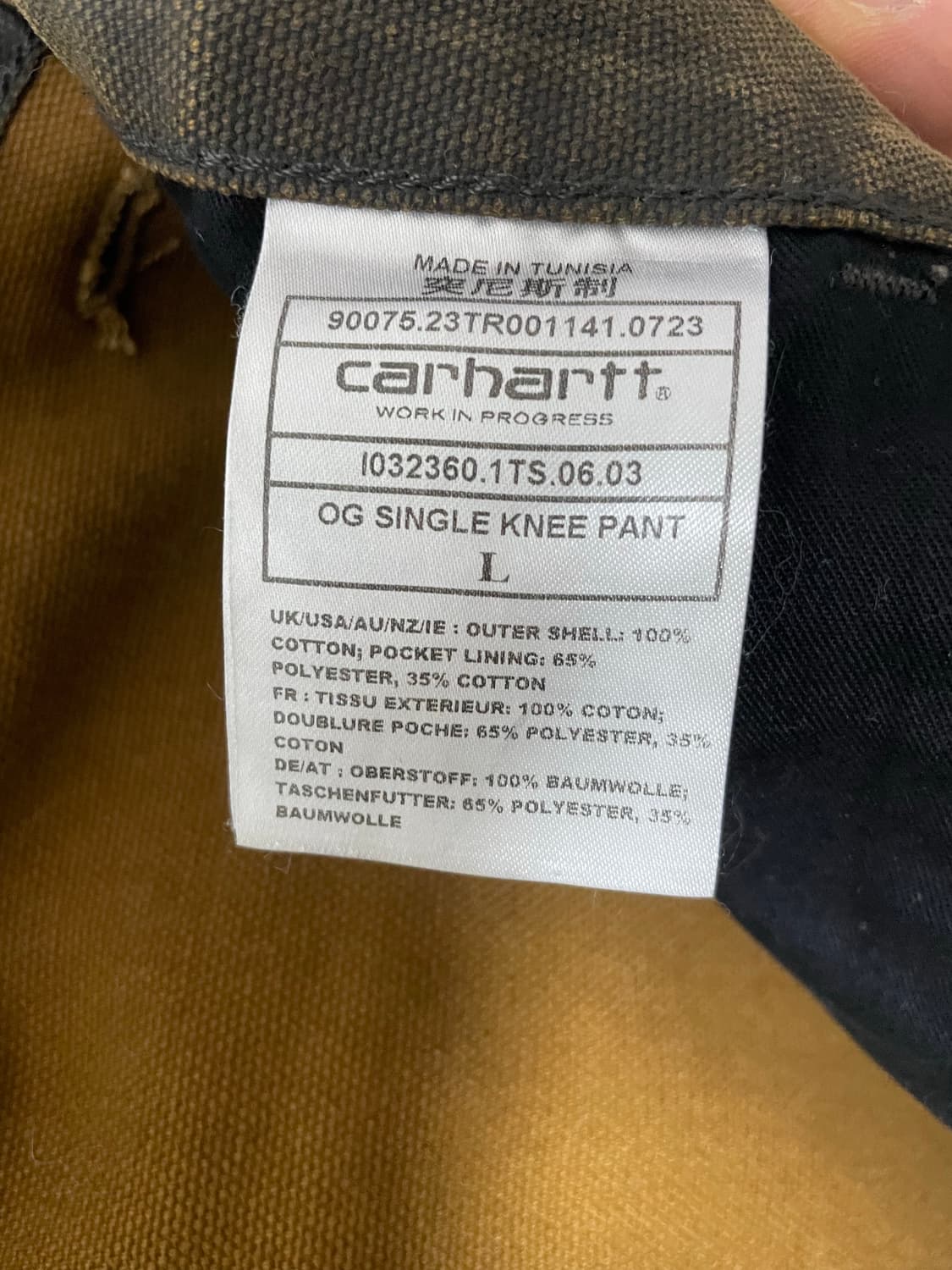 칼하트 싱글니 브라운 L 상품이미지3