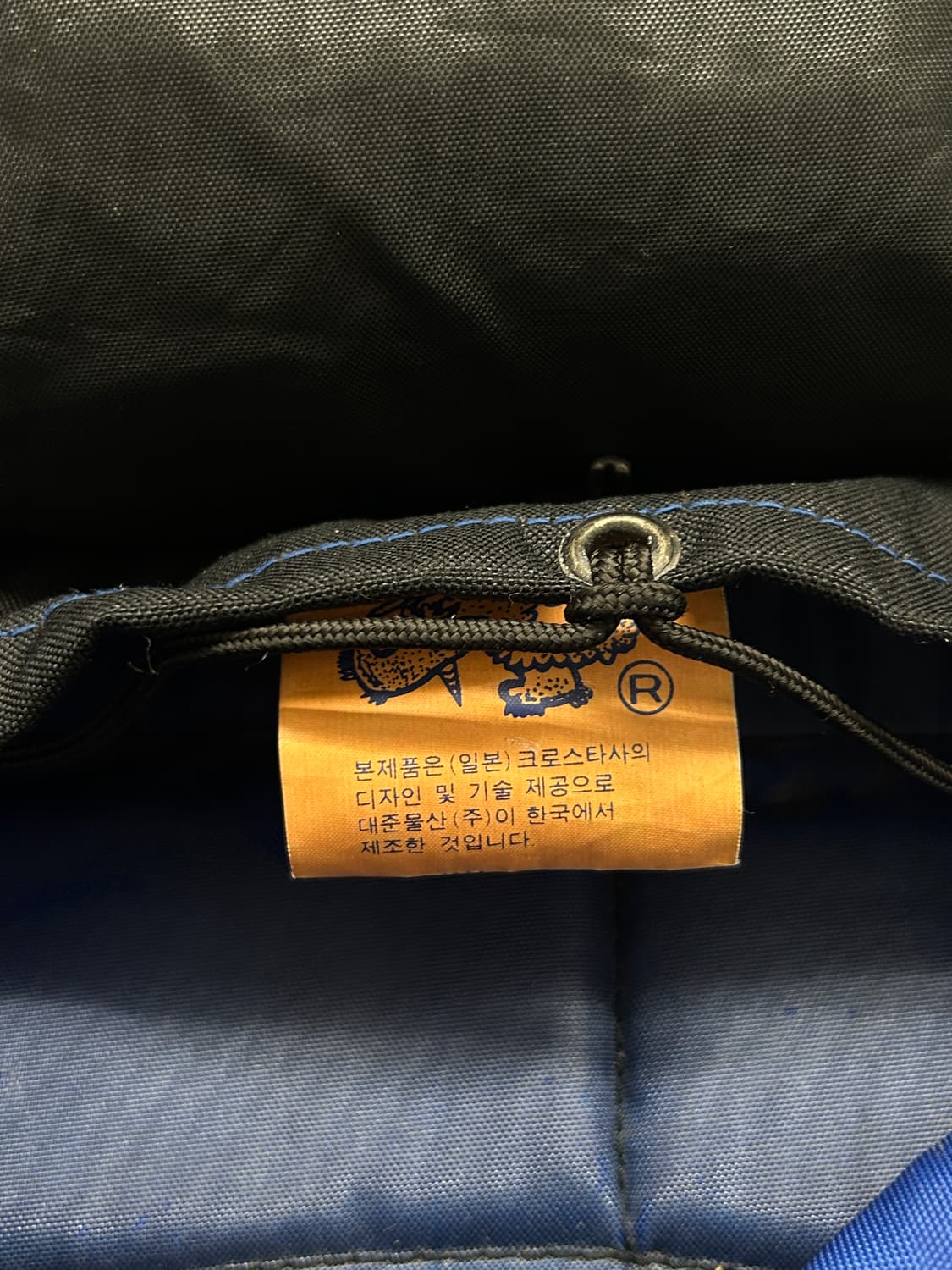 파타고니아 전신 슈이너드 드래곤 배낭 상품이미지8
