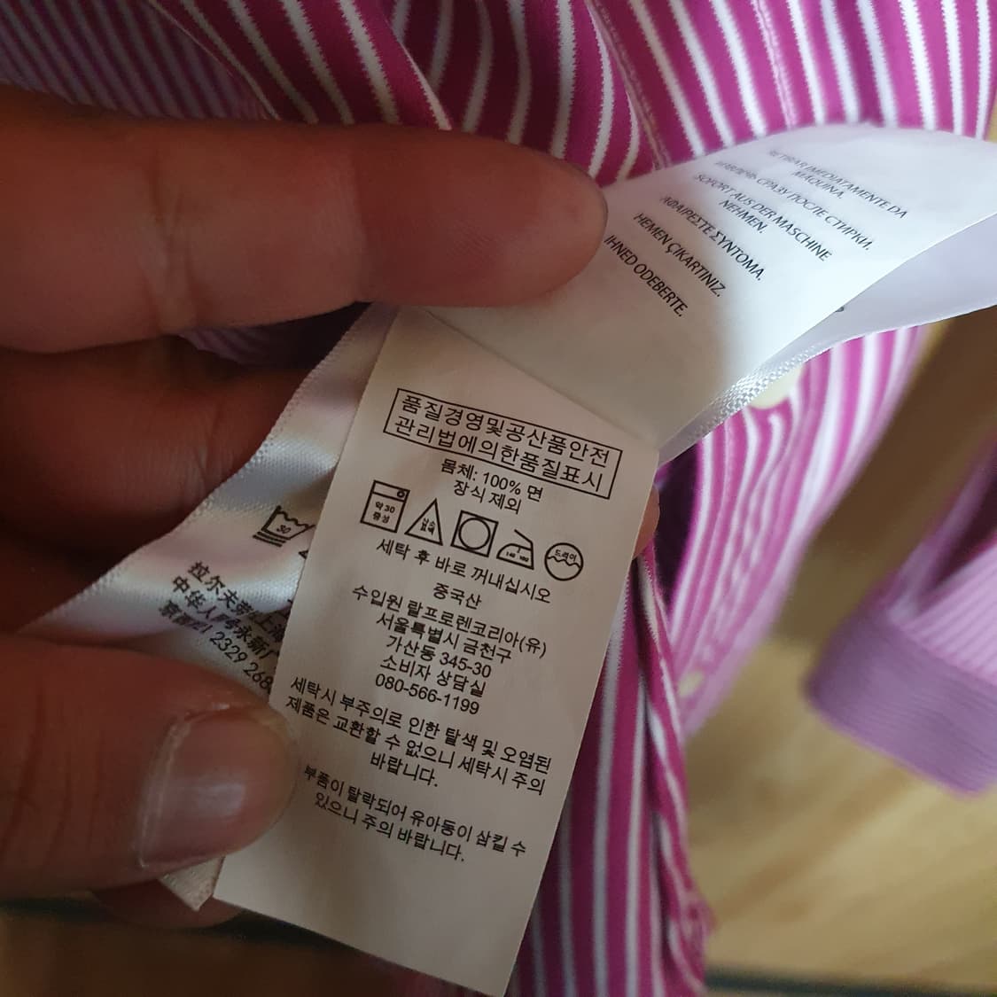 폴로 니트 드레스 셔츠xs 상품이미지4