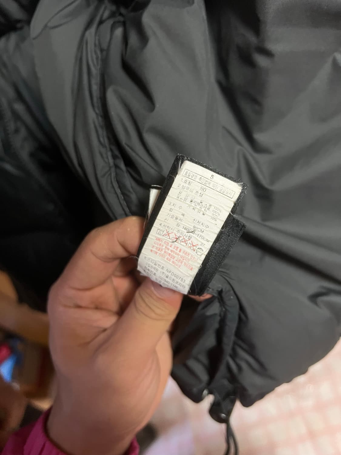 노스페이스 700 눕시 블랙 S 상품이미지5