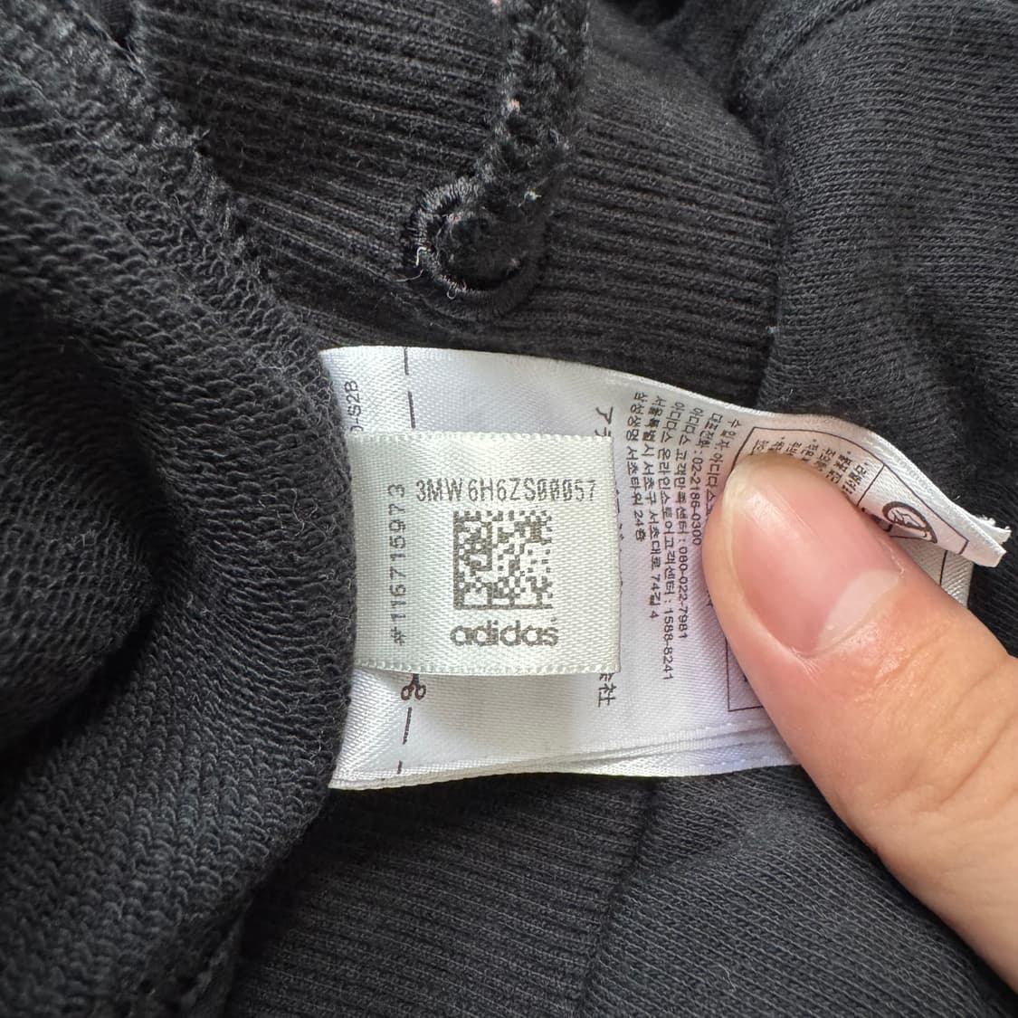 ADIDAS NEO 일본빈티지 y2k 7부반바지 아디다스바지 아디다스팬츠 상품이미지10