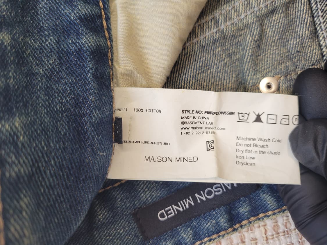 메종미네드 핀치 윈드 데님 46 상품이미지6