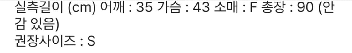 여성원피스 상품이미지3