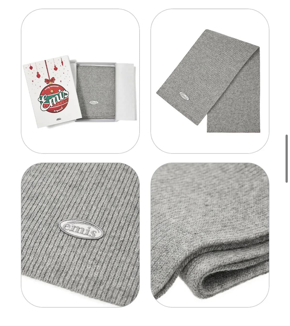 이미스 목도리 /gray 상품이미지2