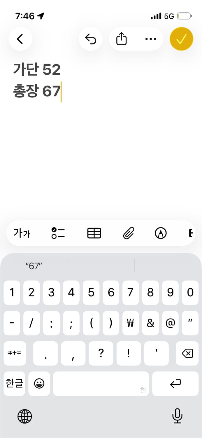 아디다스 파이어버드 구파  네이비 트랙탑 져지 상품이미지5