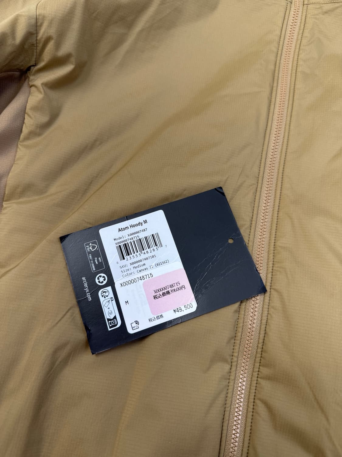 아크테릭스 아톰 후디 캔버스 M사이즈 상품이미지3