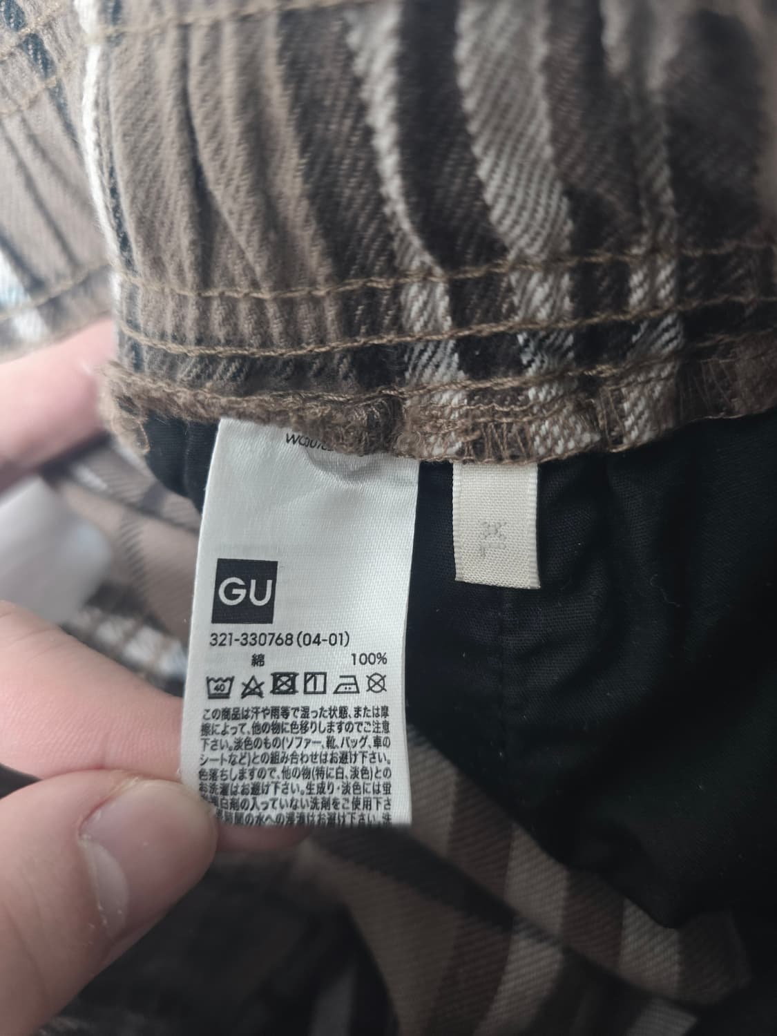 GU 밴딩 빈티지체크 팬츠 XL  상품이미지5