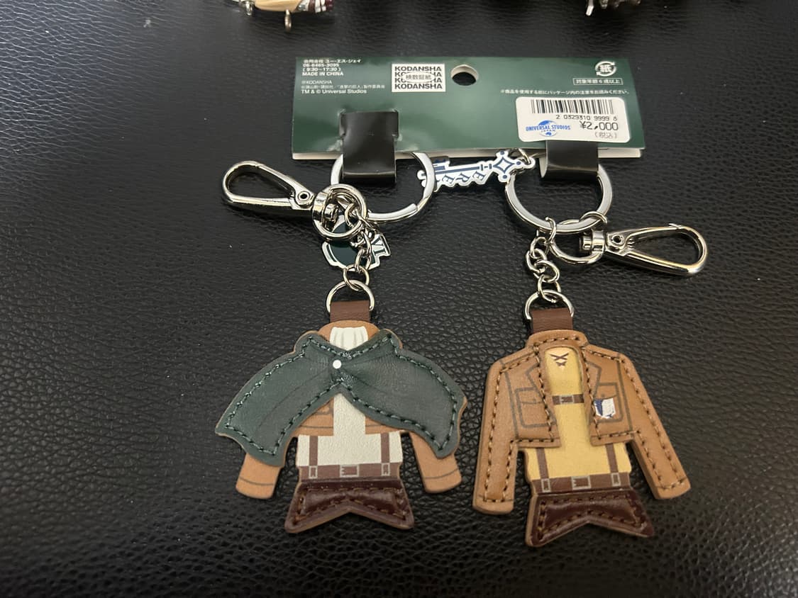 Day1 진격의 거인 키링류 ( 공식맞음 ) 할인울림. 상품이미지3