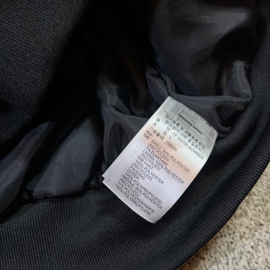 아디다스 빅로고 새틴 블루종 자켓 상품이미지4