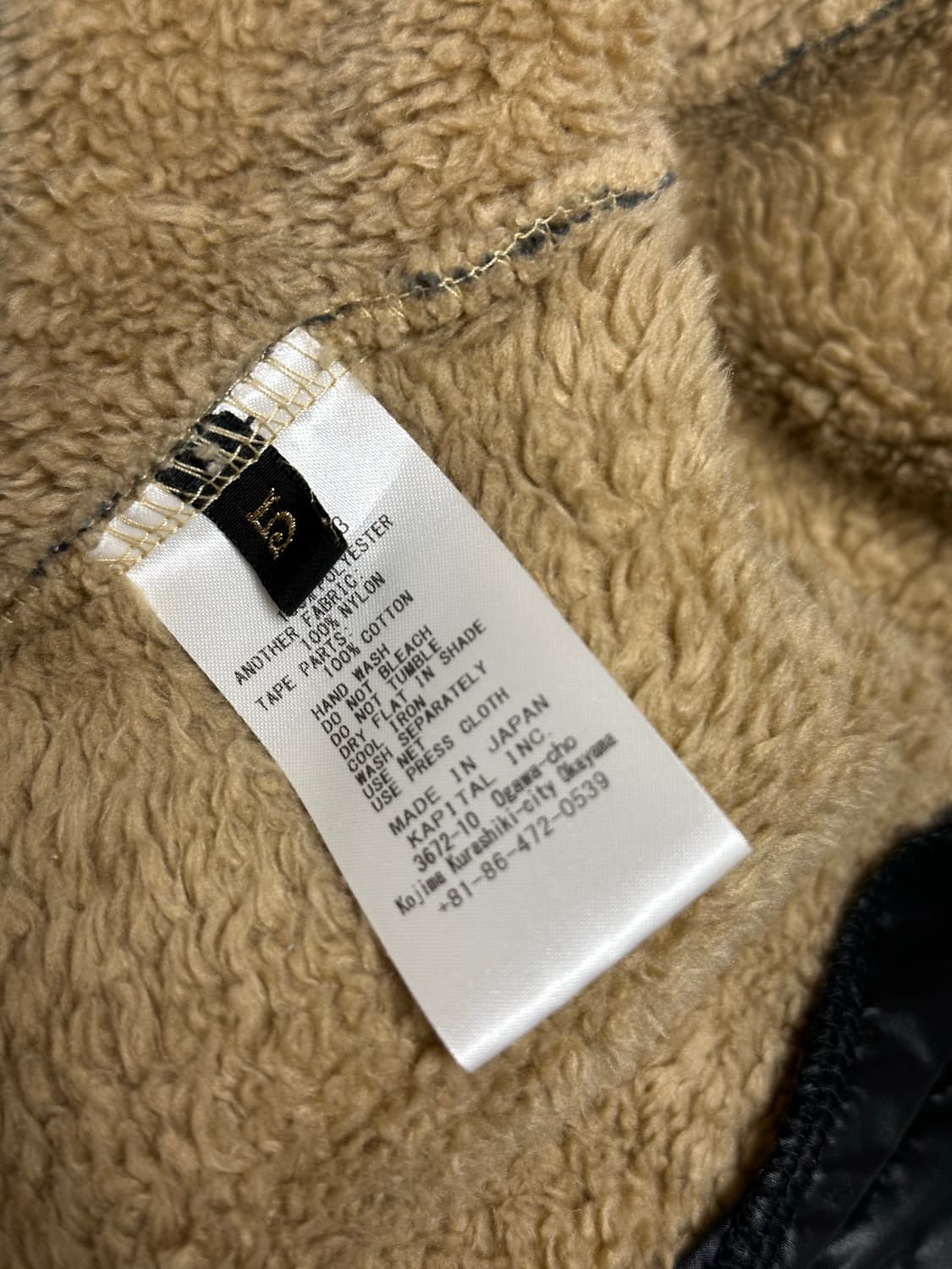 캐피탈 마리아 플리츠 번개케어 제품 상품이미지3