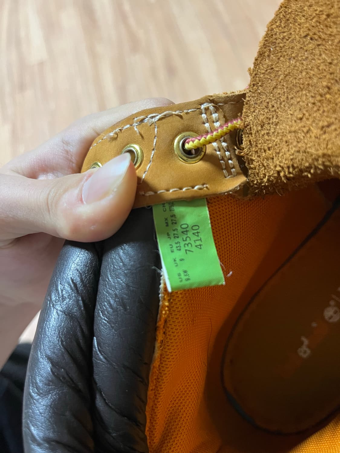 팀버랜드 상품이미지9