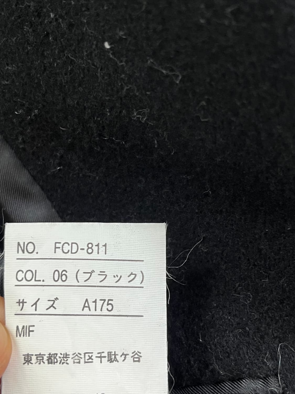 Farago 캐시미어 울 혼방 코트 블랙 L 상품이미지5