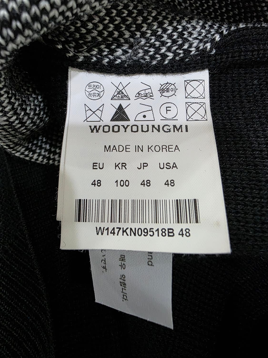 우영미 블랙 프린트 니트 스웨터 100 상품이미지9