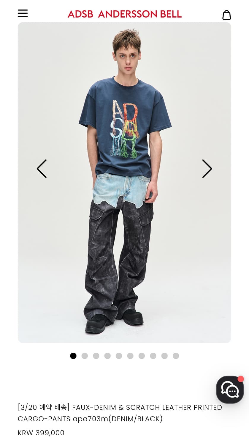 28)앤더슨벨 포우 왁스 데님 상품이미지2