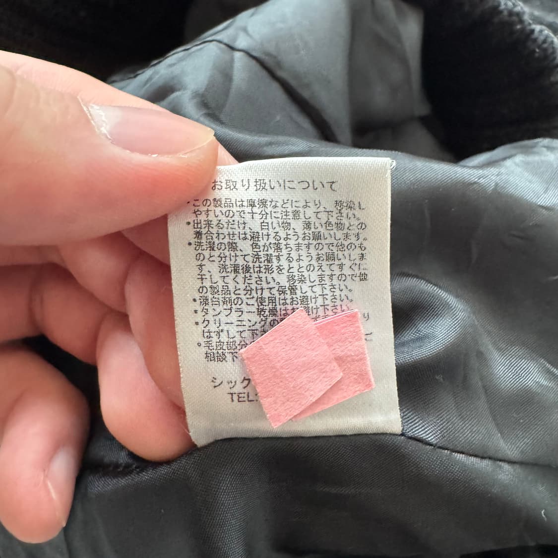 CHIC 일본빈티지 y2k 펄 후드 점퍼 y2k후드집업 F 44 상품이미지8