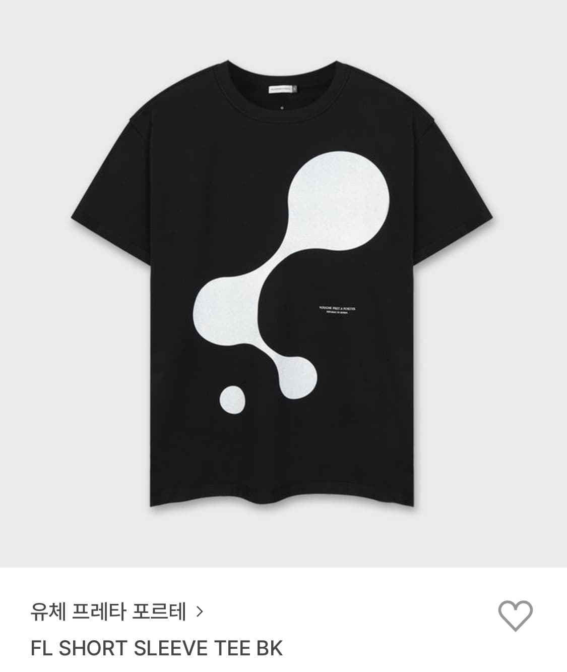 유체 프레타 포르테 FL SHORT SLEEVE TEE BK 상품이미지1