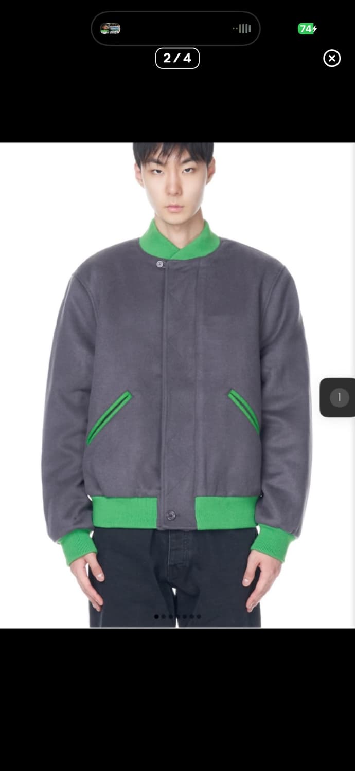 팝트레이딩 컴퍼니 바시티 s 상품이미지2