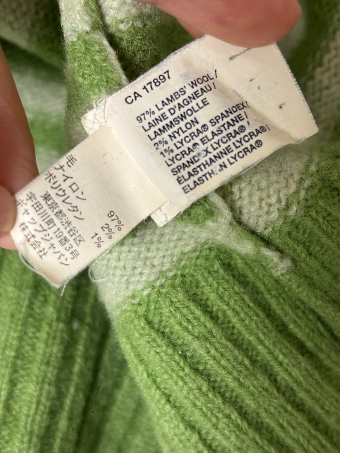 GAP 말차 그린 스트라이프 니트 상품이미지5