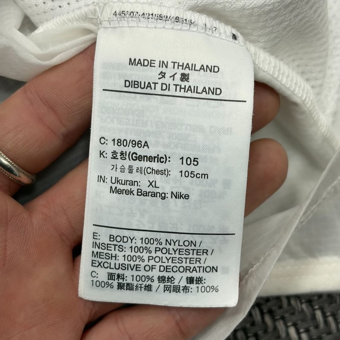 나이키 코리아 바람막이 v2809 상품이미지8