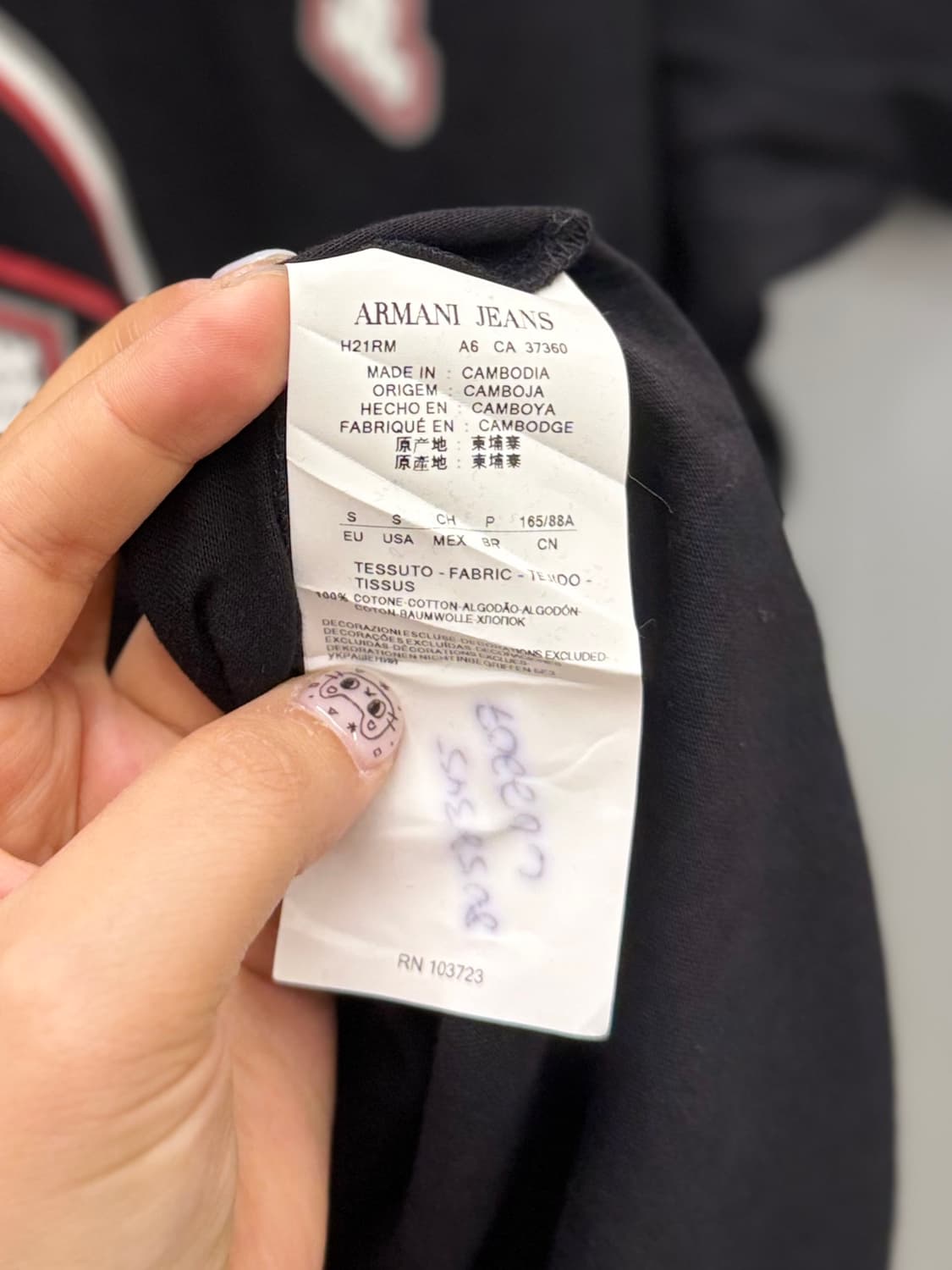Armani Jeans 1981 빈티지 농구 그래픽 블랙 반소매 티셔츠  상품이미지7