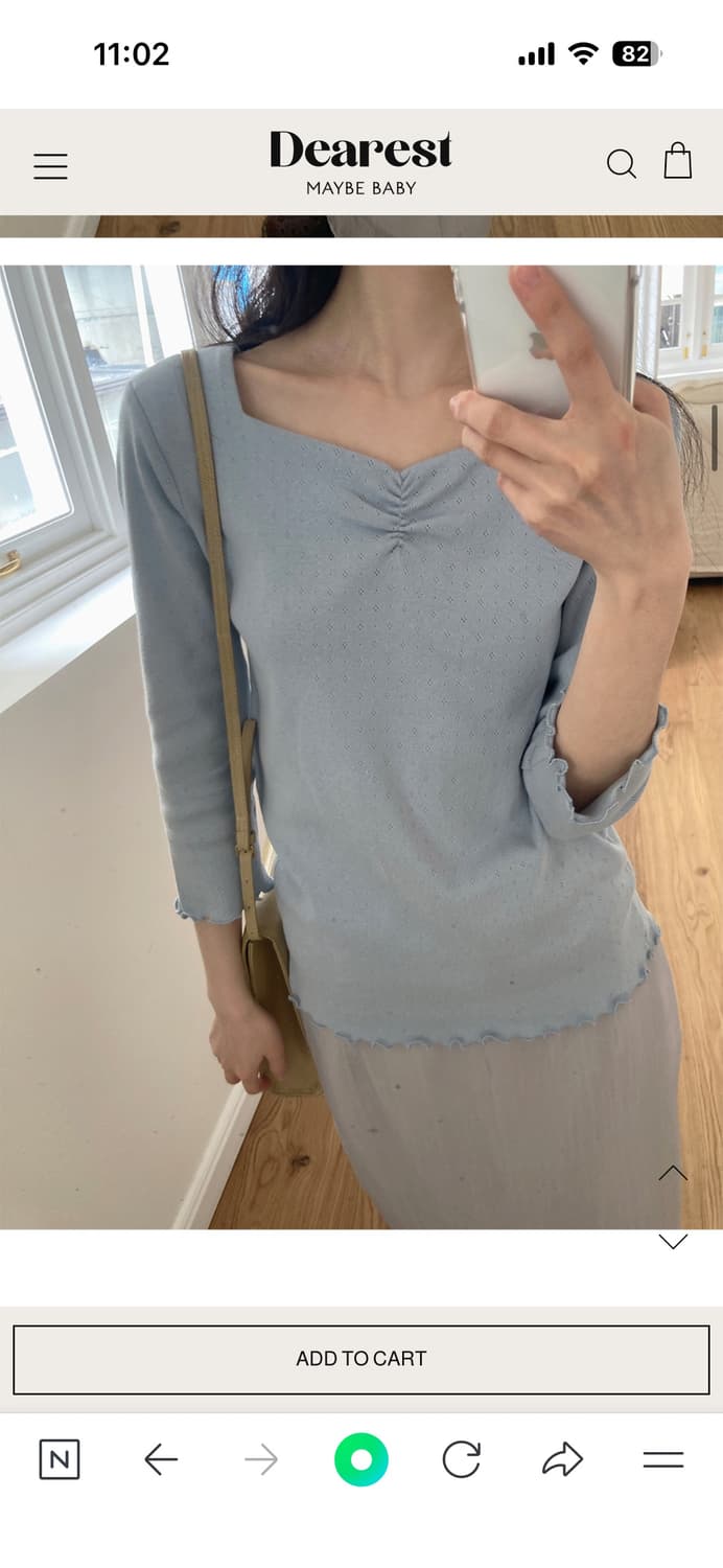 메이비베이비 디어리스트 티셔츠 상품이미지7