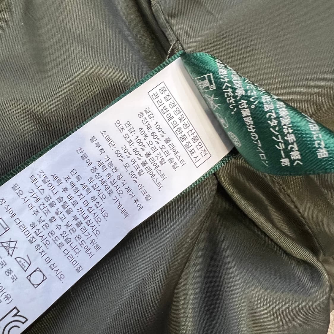 S) 폴로 랄프로렌 덕다운 패딩점퍼 오리털 패딩 상품이미지5