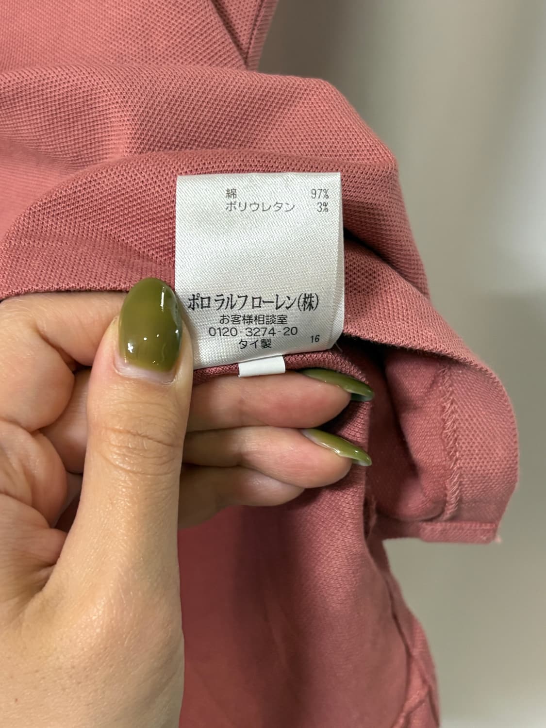 폴로 랄프로렌 비즈 빅포니 반팔 카라티 인디핑크 상품이미지5