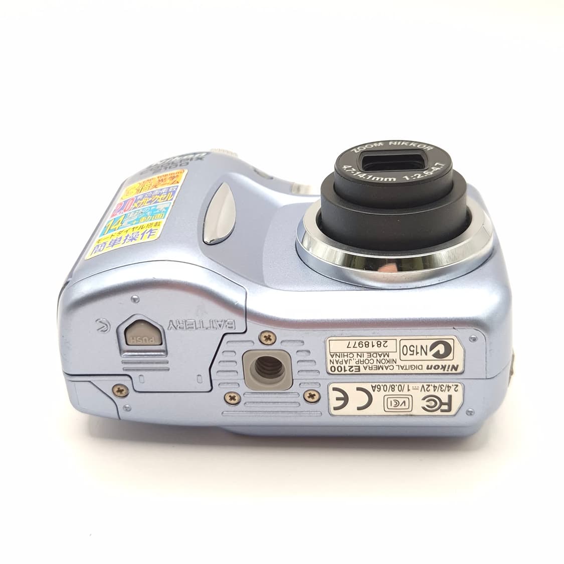 사쿠라픽 🩵예쁜똑딱이💙 니콘 쿨픽스 2100 sky blue ✨ 상품이미지5