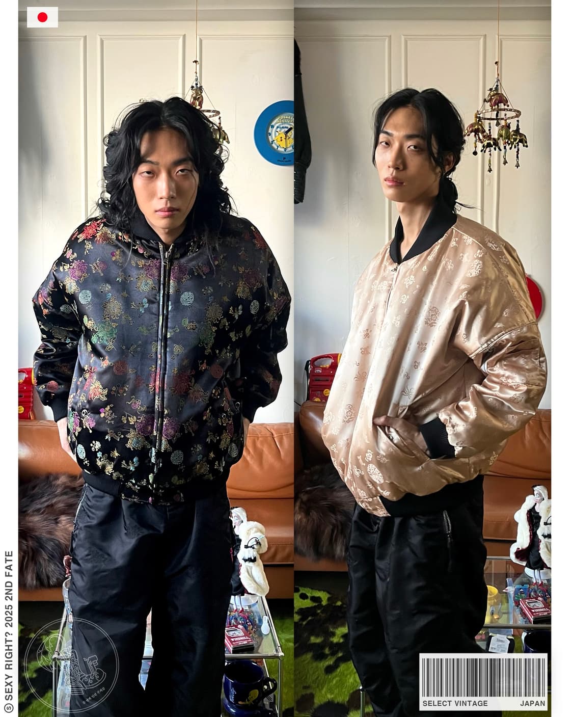 Jpn Vintage Reversible Oriental Ma-1 상품이미지1