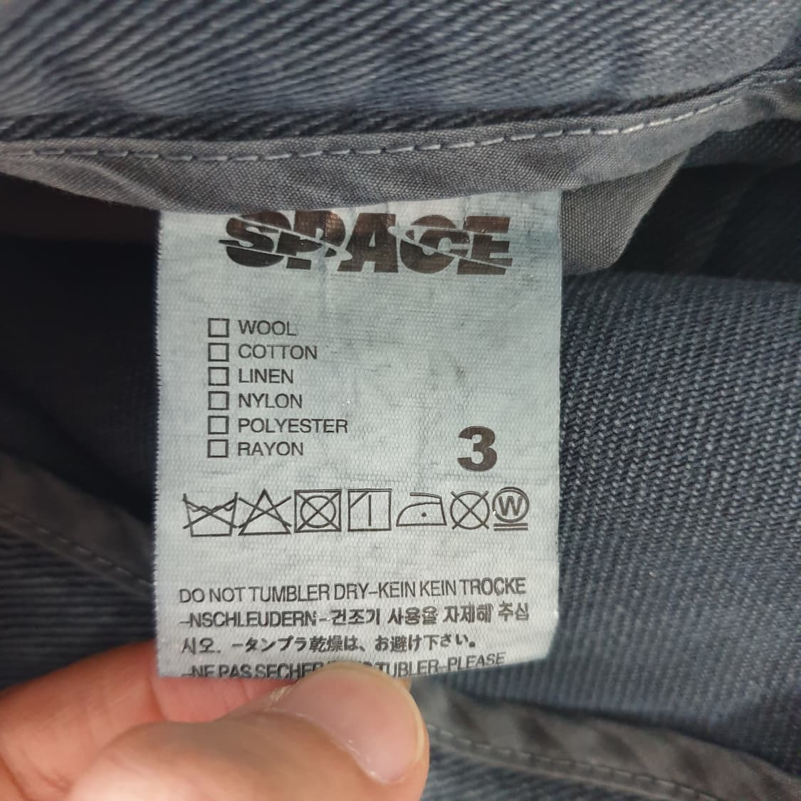SPACE 카고 데님 팬츠 상품이미지3