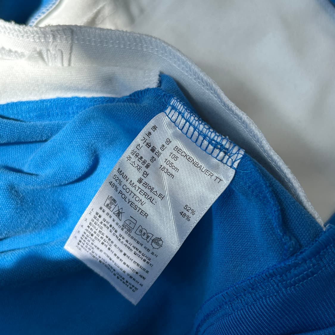 아디다스 블루 베켄바우어 트랙 셋업 상품이미지6