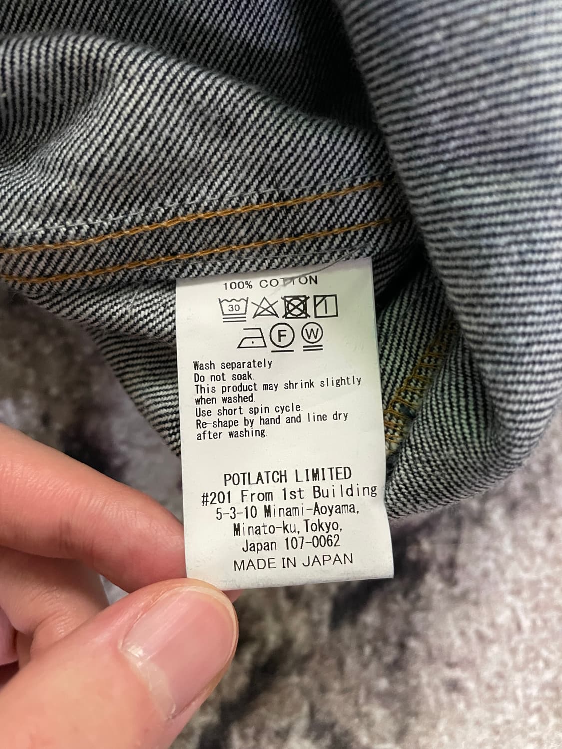 [XL] 카브엠트 캐주얼 데님 자켓 인디고 상품이미지8