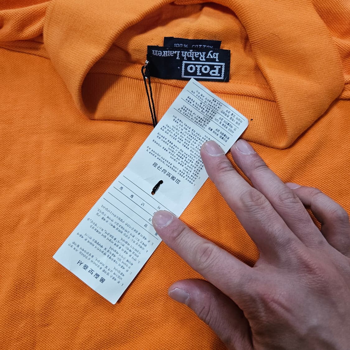(미사용)폴로랄프로렌 오렌지 카라넥 티셔츠 상품이미지7